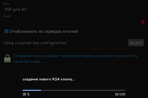 Кракен маркетплейс это