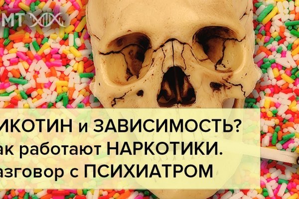 Не работает сайт kraken