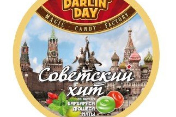 Кракен настоящее зеркало