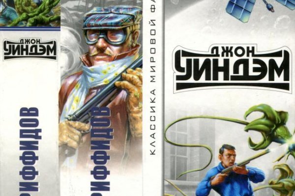 Клир ссылка на кракен 2025