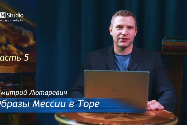 Ссылка кракен зеркало тор