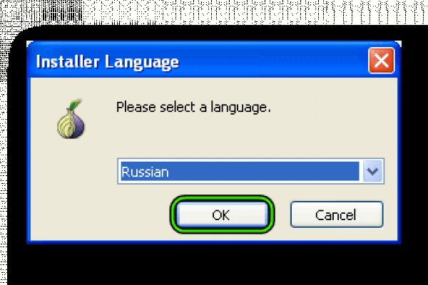 Кракен впн