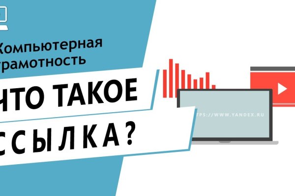 Кракен маркет даркнет только через тор