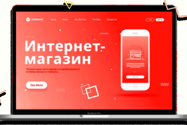 Кракен дарк ссылка