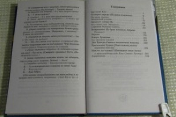 Kra35cc