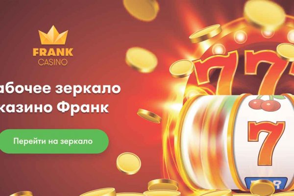 Кракен дарксайд 2025 ссылка