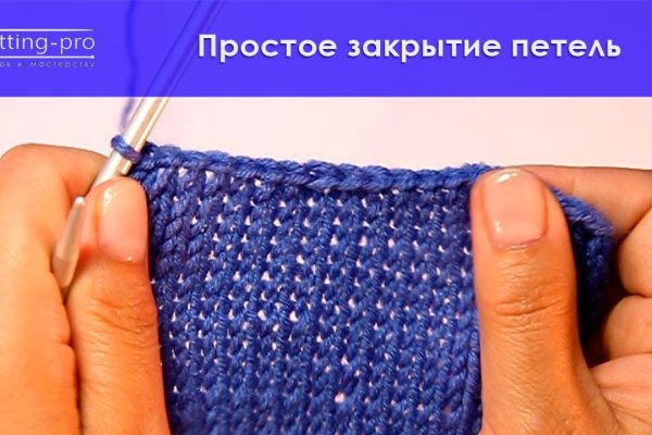 Кракен зеркало тор