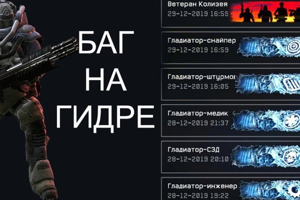 Кракен в россии наркотик