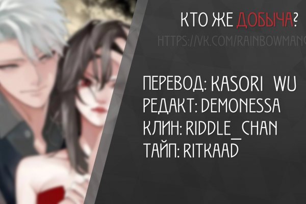 Кракен сайт работает