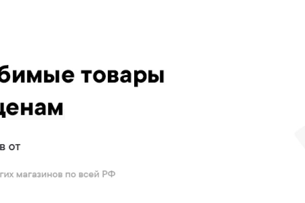 Kraken вход kraken torion