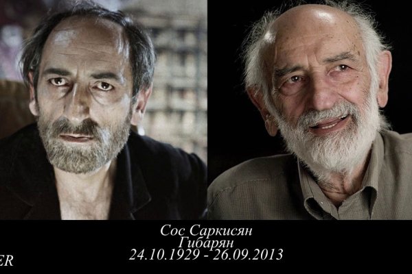 Кракен ссылка на рабочее зеркало