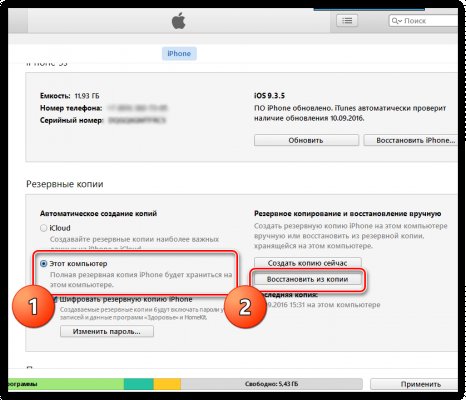 Кракен наркоторговля