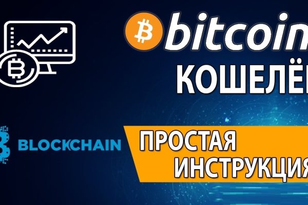 Kraken магазин интернет