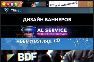 Ссылки даркнета