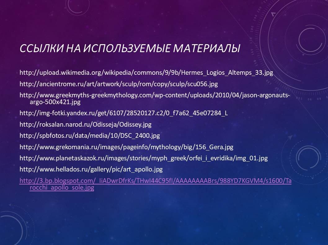 Актуальная ссылка на кракен kraken